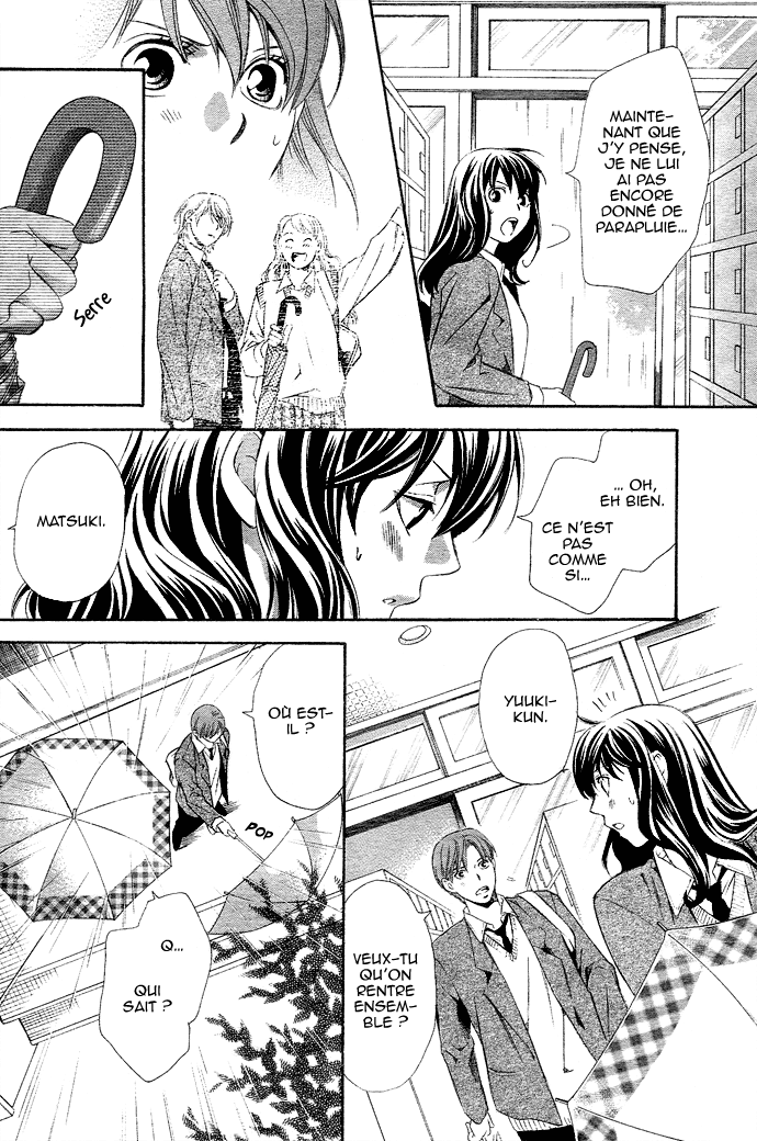 img Tonari no Shugoshin 39